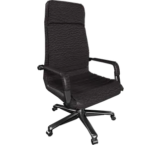 Executive Leather Office Chair
